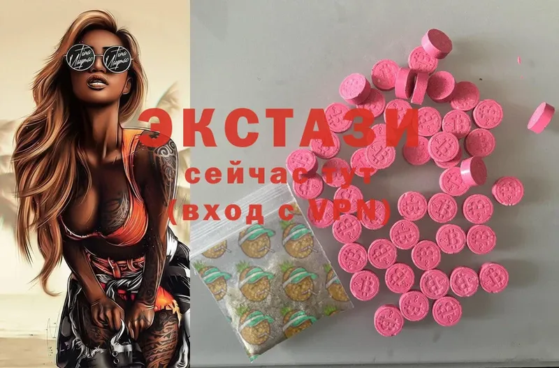 Ecstasy Punisher  купить наркотики сайты  Зверево 